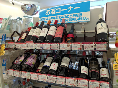 FamilyMart 사진 2