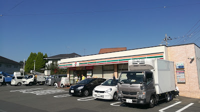 7-Eleven 사진 3