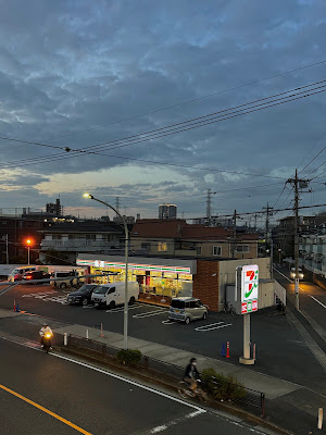 7-Eleven 사진 4