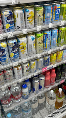 Lawson 사진 2