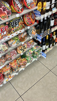 Lawson 사진 3
