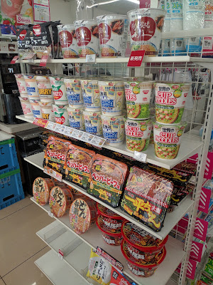 7-Eleven 사진 2