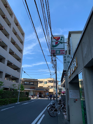 7-Eleven 사진 3