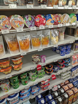 7-Eleven 사진 4