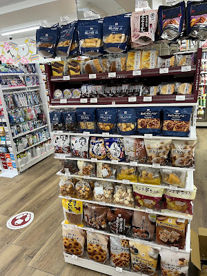 7-Eleven 사진 2
