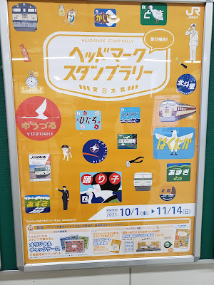 NewDays 사진 3