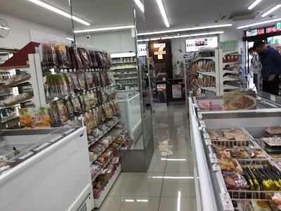 세븐일레븐 사진 2