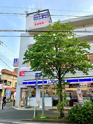 Lawson 사진 4