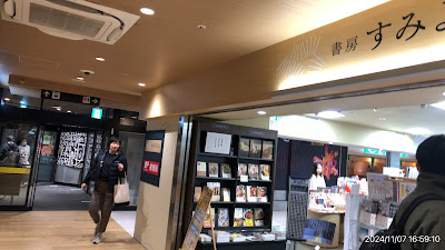 Lawson 사진 2