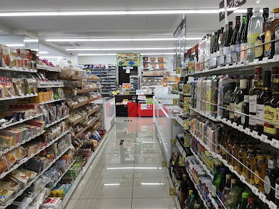 세븐일레븐 사진 2