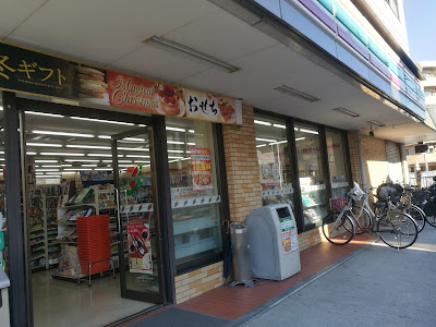 7-Eleven 사진 3