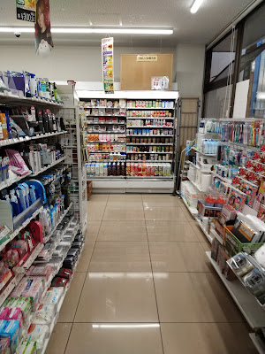 7-Eleven 사진 3