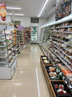 7-Eleven 사진 4