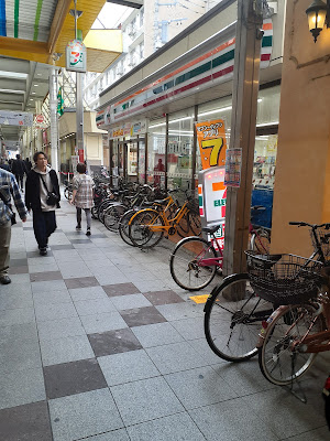 7-Eleven 사진 2