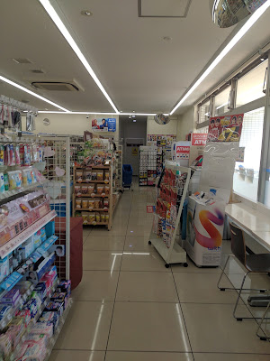 Lawson 사진 2