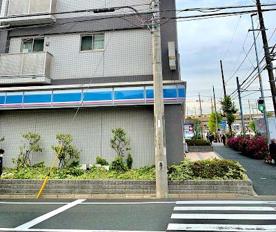 Lawson 사진 4