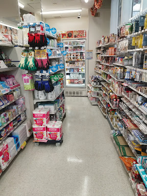 ファミリーマート 武蔵新城南口店 사진 2