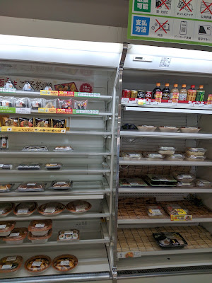 FamilyMart 사진 2