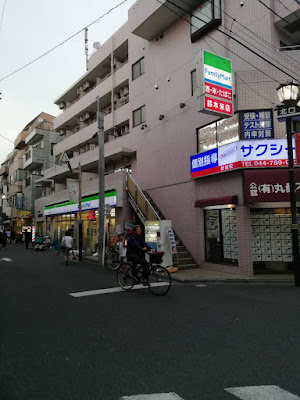 FamilyMart 사진 4
