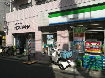 FamilyMart 사진 3