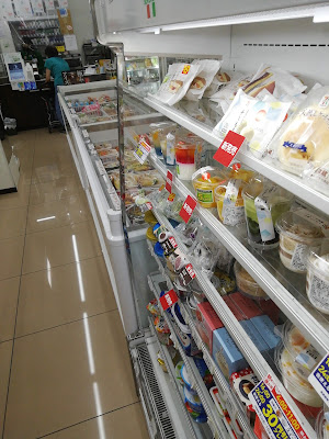 7-Eleven 사진 2