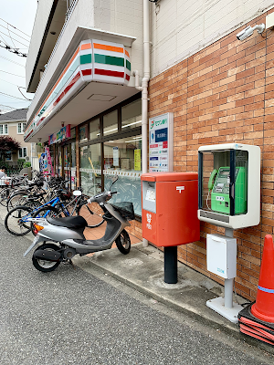 7-Eleven 사진 3