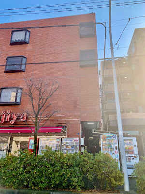 藤屋 사진 3