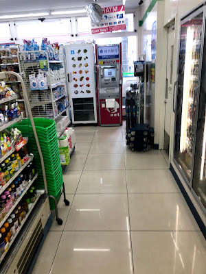 훼미리마트 신마루코역 니시구치점 사진 2