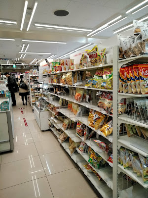 7-Eleven Ontakesan Station Front Shop 사진 2