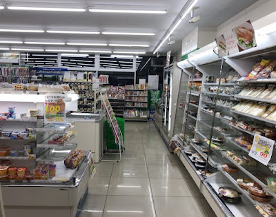 패밀리마트 산즈오오타니시마고메점 사진 2
