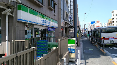 패밀리마트 산즈니시마고메2쵸메점 사진 3
