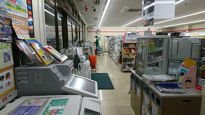 7-Eleven 사진 5
