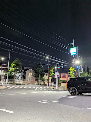 FamilyMart 사진 5