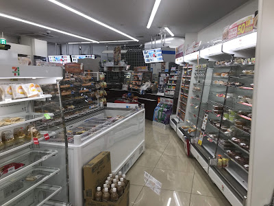 7-Eleven 사진 4