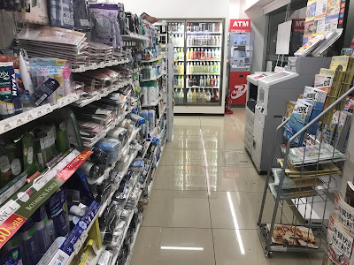 7-Eleven 사진 3