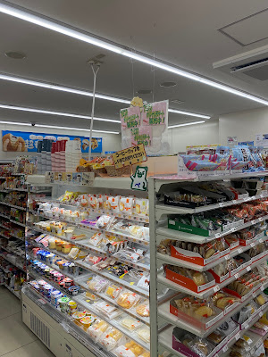 FamilyMart 사진 2
