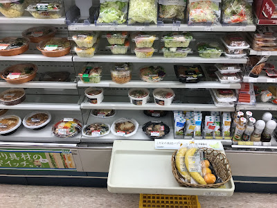 패밀리마트 오모리역서측출입구점 사진 2