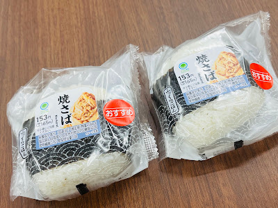 FamilyMart 사진 2