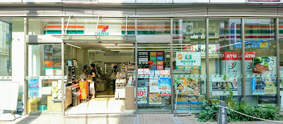 세븐일레븐 사진 4