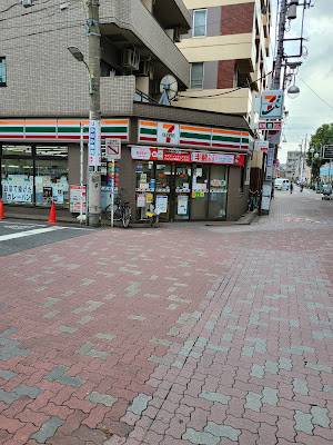세븐일레븐 사진 3