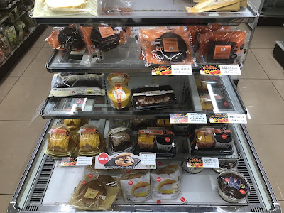 7-Eleven Luz Omori Shop 사진 3