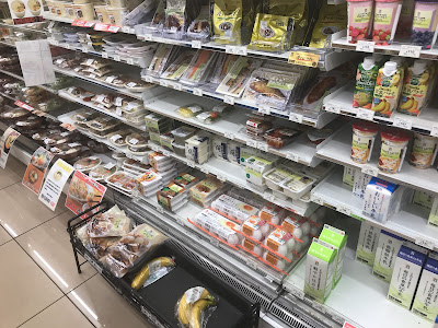 7-Eleven Luz Omori Shop 사진 2