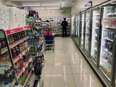 로손 오모리역 기타구치 점 사진 2