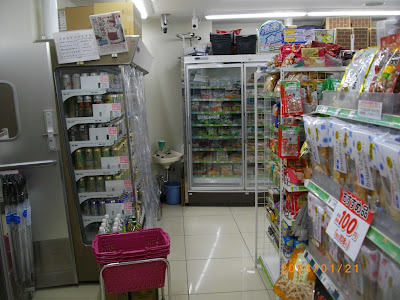 Lawson Store 100 사진 2