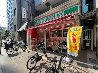 Lawson Store 100 사진 4