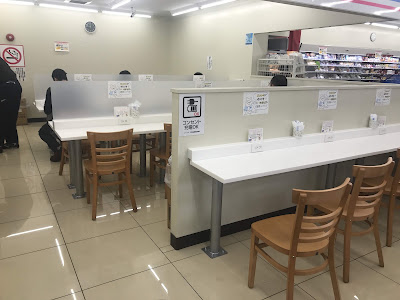 Lawson 사진 2
