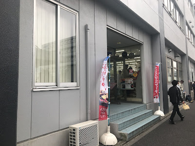 Lawson 사진 5