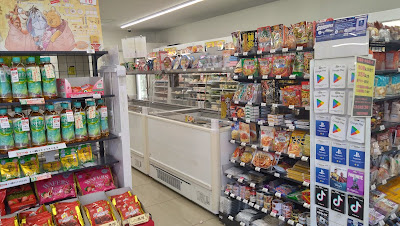 7-Eleven 사진 3