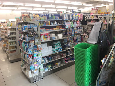 FamilyMart 사진 2