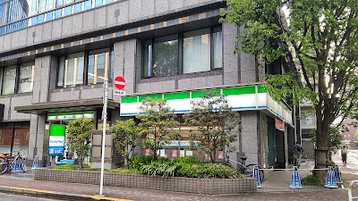 FamilyMart 사진 4